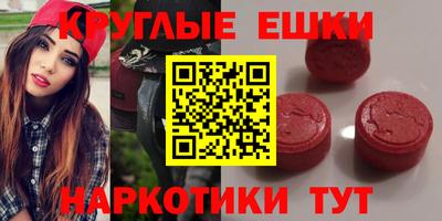 хмурый Малоярославец