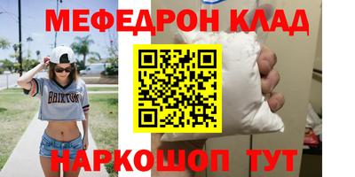 хмурый Малоярославец