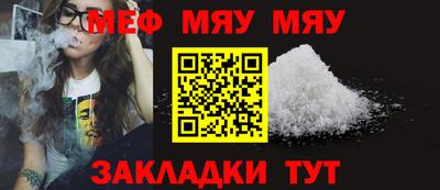 твердый Малгобек