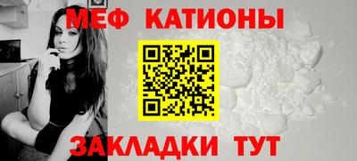 mix Мариинск