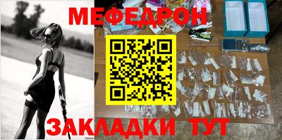 хмурый Малоярославец