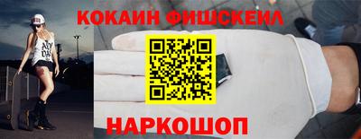 mix Мариинск