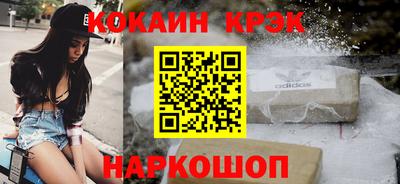 mix Мариинск