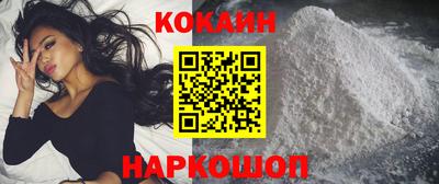 твердый Малгобек