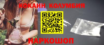 твердый Малгобек