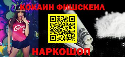 mix Мариинск