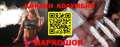 твердый Малгобек