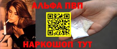 твердый Малгобек