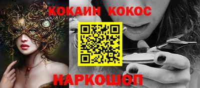 твердый Малгобек