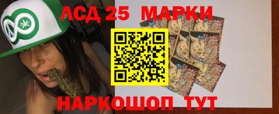 хмурый Малоярославец