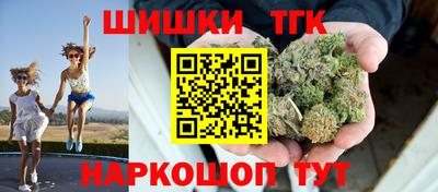 mix Мариинск
