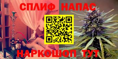 mix Мариинск