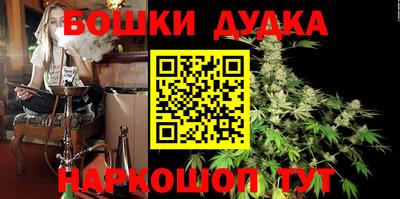 mix Мариинск
