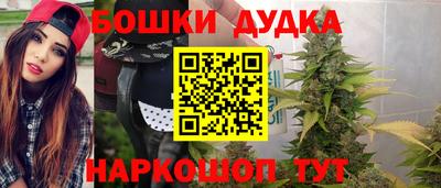 твердый Малгобек