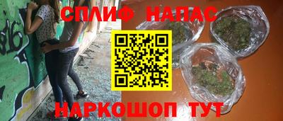 твердый Малгобек