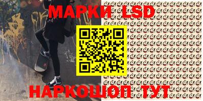 твердый Малгобек