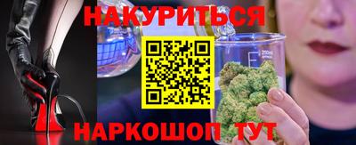 твердый Малгобек