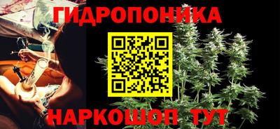 mix Мариинск