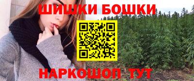 mix Мариинск