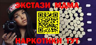 хмурый Малоярославец