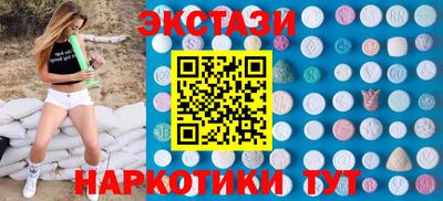 mix Мариинск