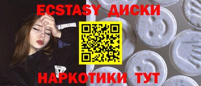 хмурый Малоярославец