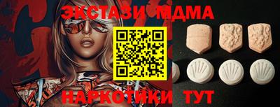 хмурый Малоярославец