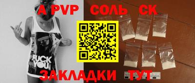 хмурый Малоярославец