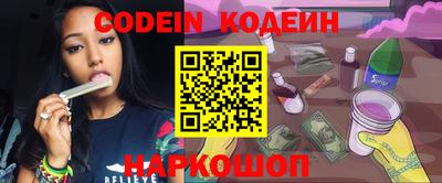 хмурый Малоярославец