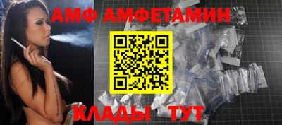 твердый Малгобек