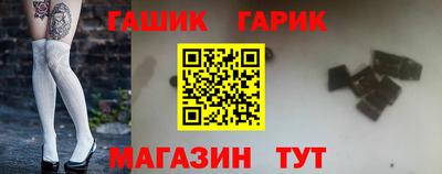 mix Мариинск