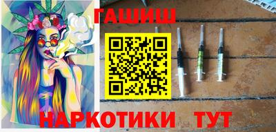 mix Мариинск