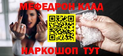 хмурый Малоярославец