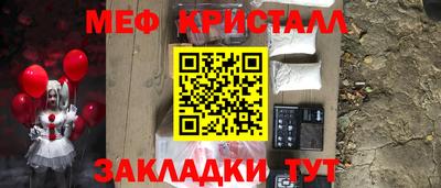 хмурый Малоярославец