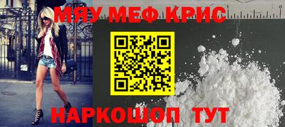 твердый Малгобек