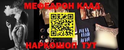 твердый Малгобек